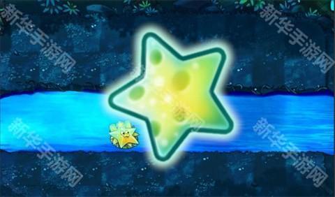 植物大战僵尸融合版二创版