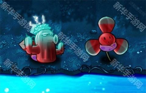 植物大战僵尸融合版二创版