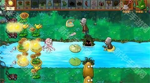 植物大战僵尸融合版二创版