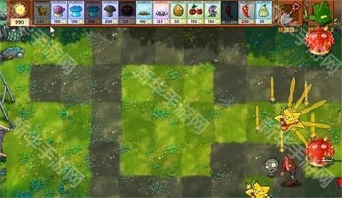 植物大战僵尸融合版二创版