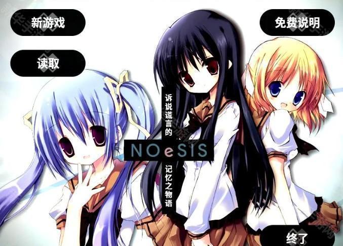 galgame游戏盒子免费版下载安卓最新版本-galgame手游平台官方正版汉化下载v0.9