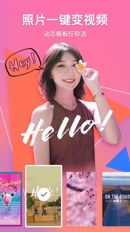 腾讯相册管家手机版