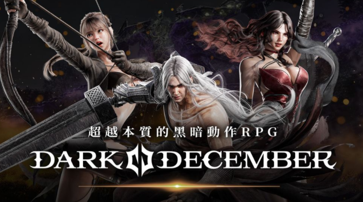 描绘《恶月十三》前传世界观黑暗动作RPG《暗月十二》推出 成为黑暗时代的第一位符文骑士