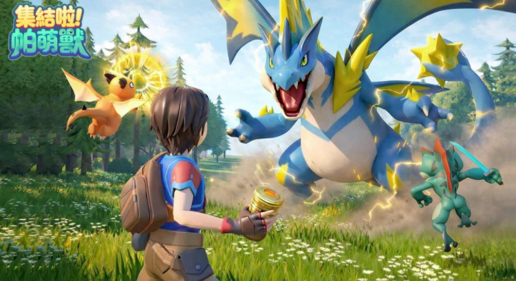 大世界捉宠冒险新作《集结啦!帕萌兽》台港澳代理确定 即日起展开双平台预约注册