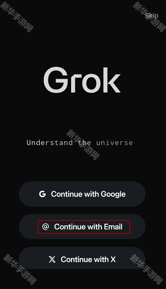 grok4.1破甲全解锁版