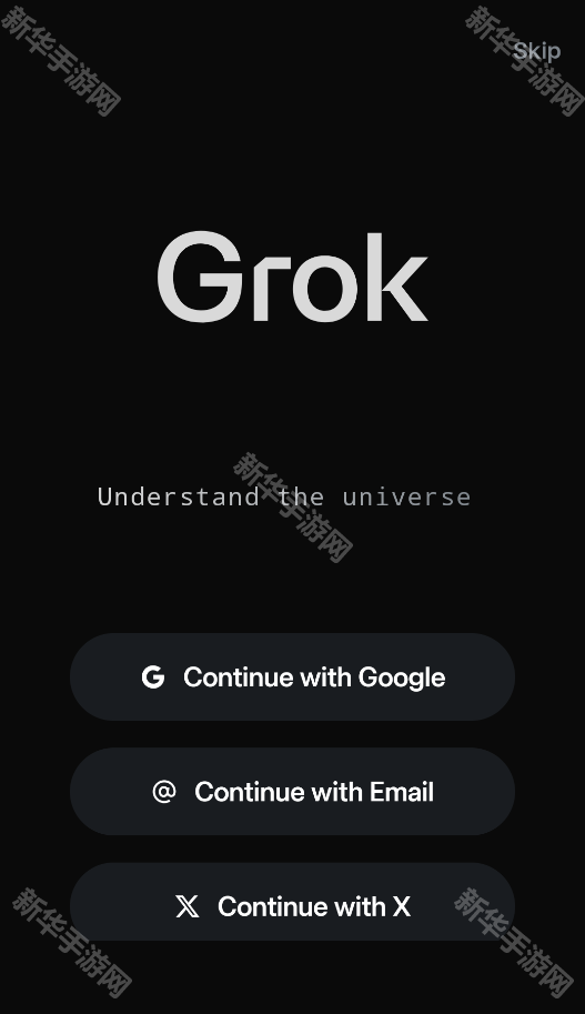 grok4.1解除限制版