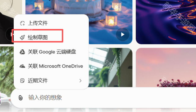 grok4.1解除限制版