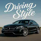 驾驶风格