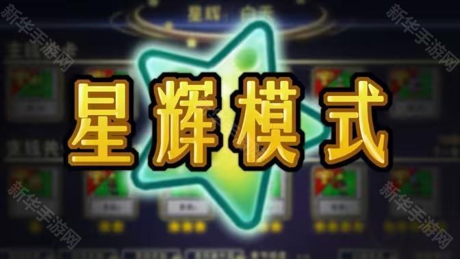 pvz融合版3.3.1版本
