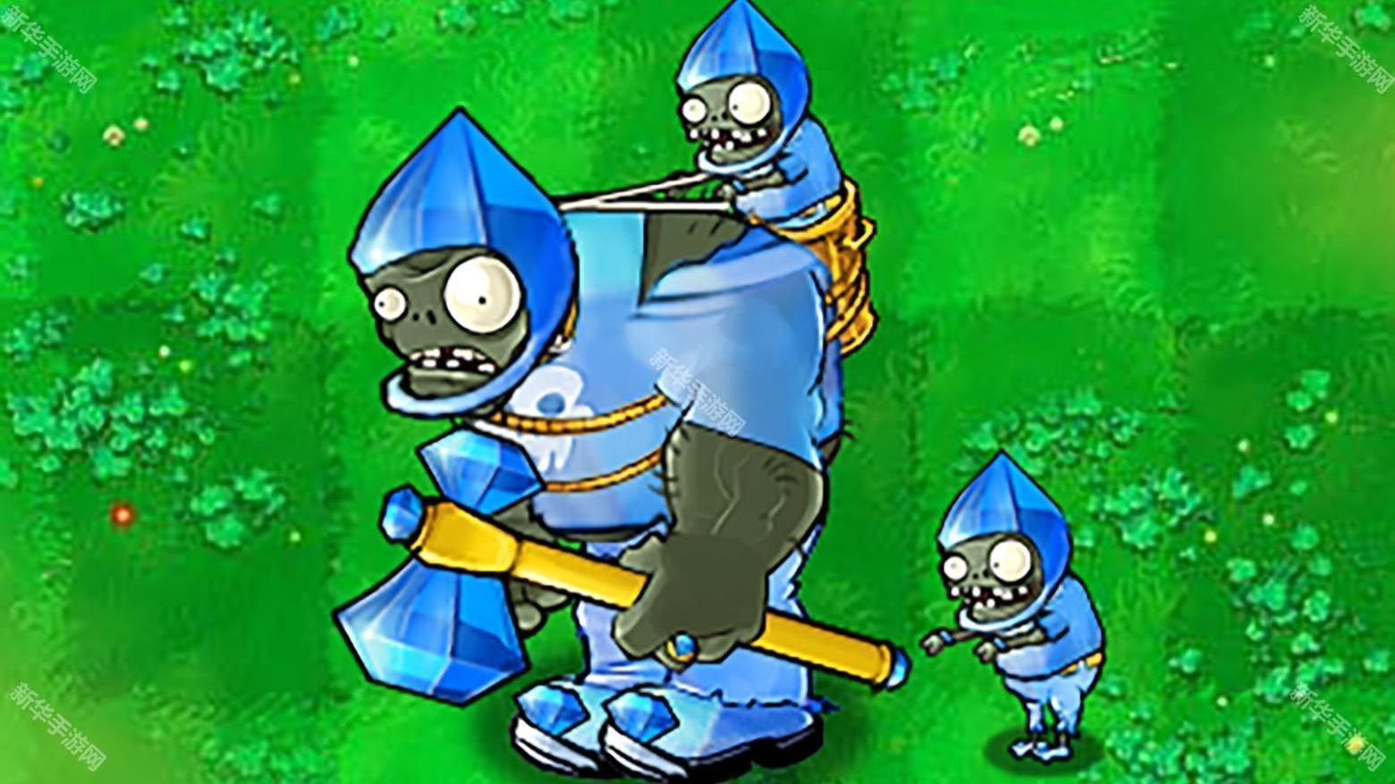 植物大战僵尸杂交版3.15版