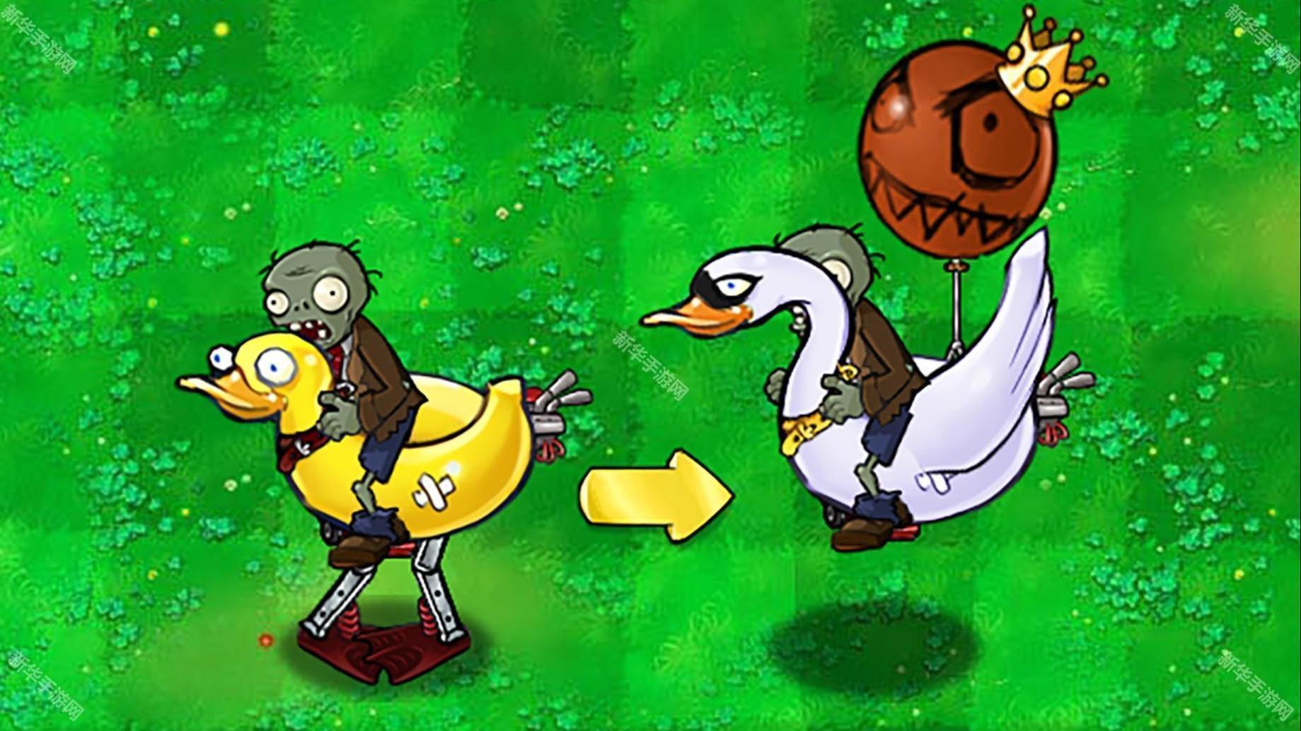 植物大战僵尸杂交版3.15版