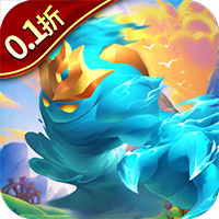 萌星物语(0.1折天天领代金)