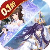 莽荒纪纪宁传奇(0.1折免费版)