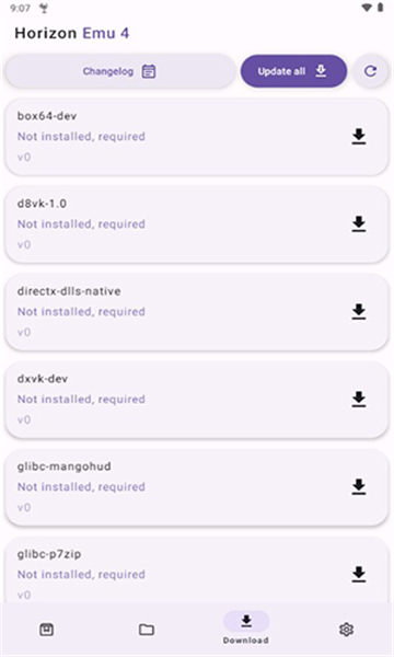 Horizon Emu模拟器