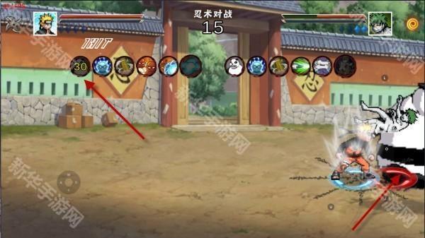 像素火影次世代