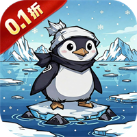 八卦江湖(0.1折免费开箱)