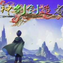 我的世界神剑创造者模组