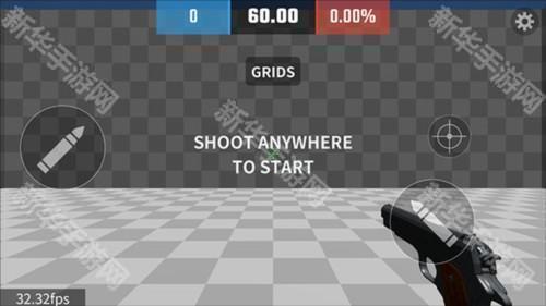 Aim Champ手机版怎么换枪5