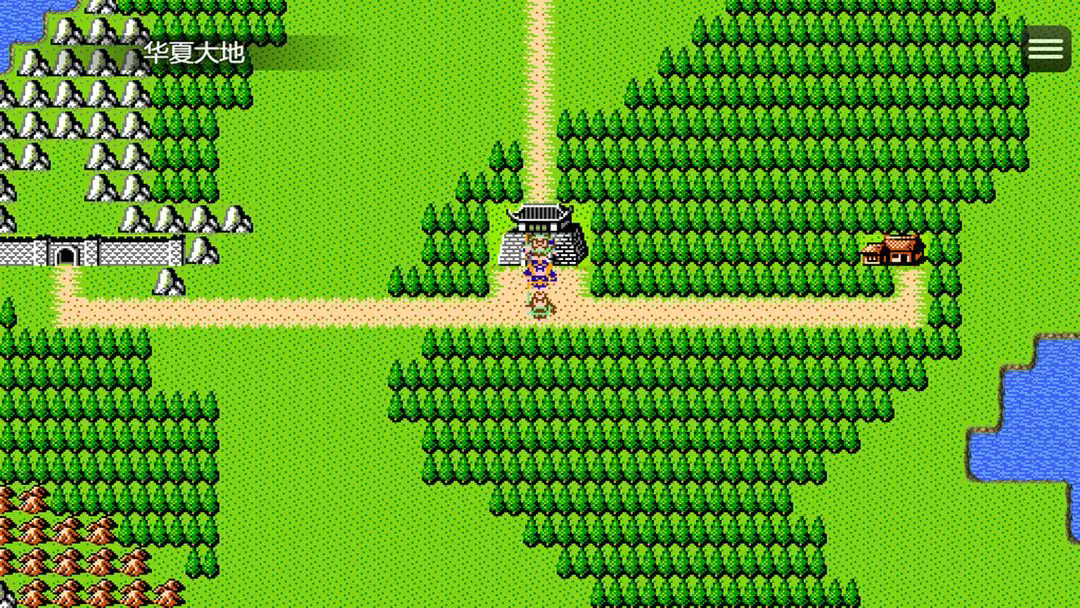 吞天食地666孟德传