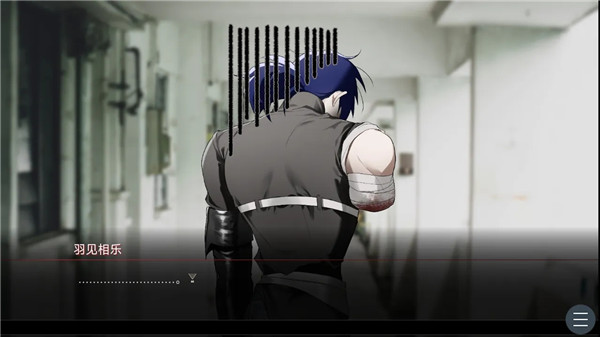 吵闹的104号房间