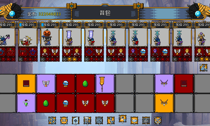 矮人军团自走棋手机版