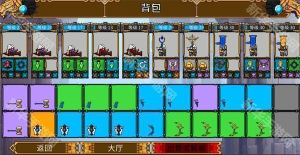 矮人军团自走棋手游