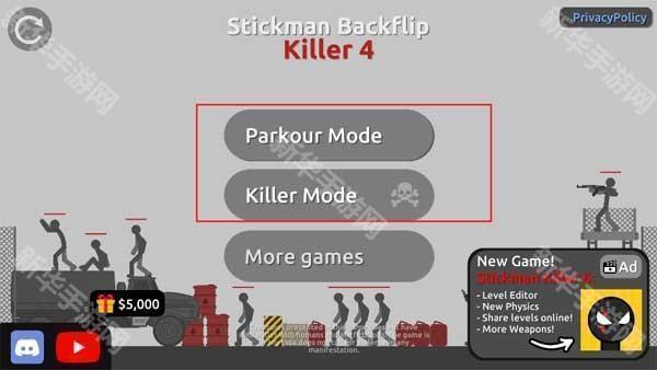 火柴人杀手4官方版