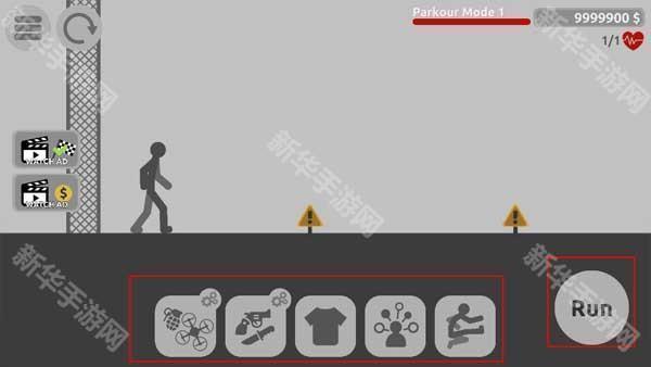 火柴人杀手4官方版