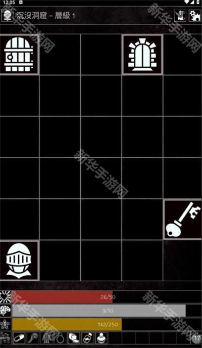 严峻任务中文版