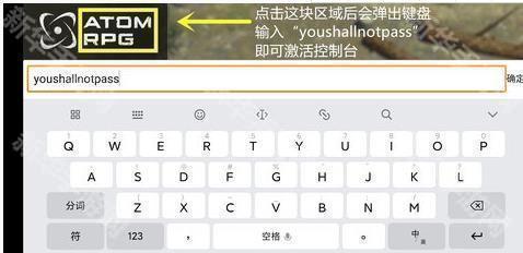 怎么自己有个家截图2