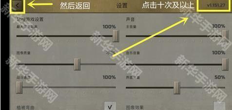 怎么自己有个家截图1