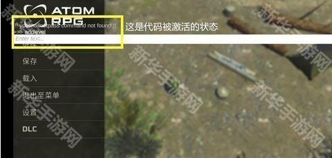 怎么自己有个家截图4