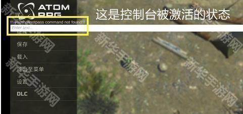 怎么自己有个家截图3