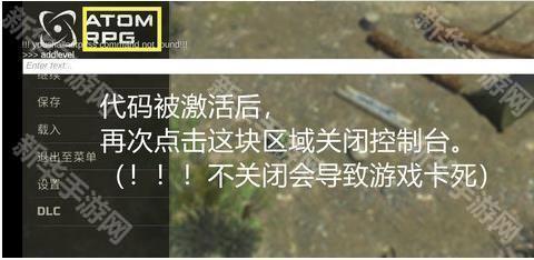 怎么自己有个家截图5