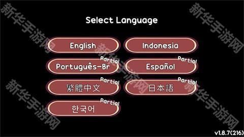 熊猫弹夹黑熊小偷中文版