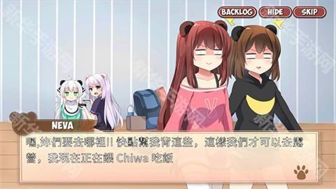 熊猫弹夹黑熊小偷中文版