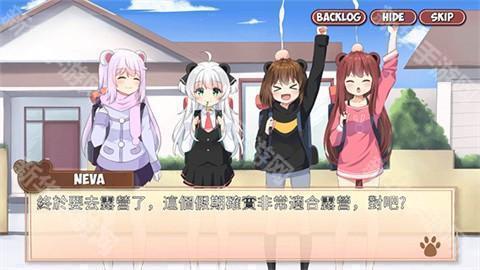 熊猫弹夹黑熊小偷中文版