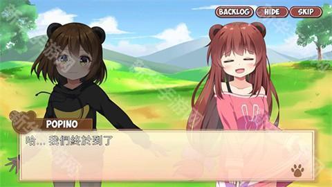 熊猫弹夹黑熊小偷中文版