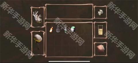 失忆症黑暗后裔