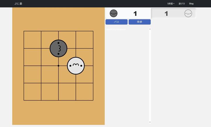 小猫围棋手机版