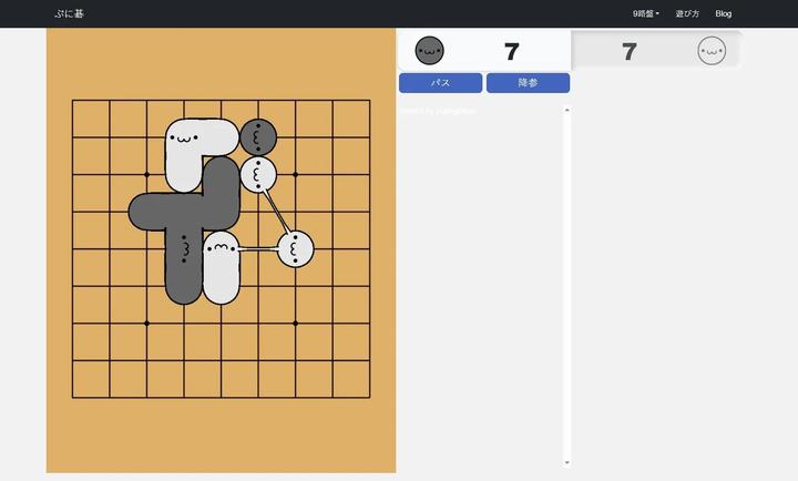 小猫围棋手机版