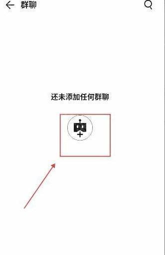 BabyMo AI聊天软件