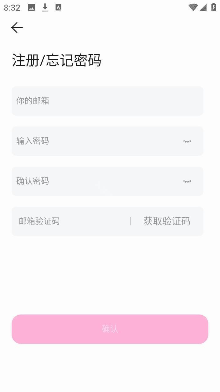 BabyMo ai虚拟聊天app官方正版下载-BabyMo ai互动软件最新版安卓版下载