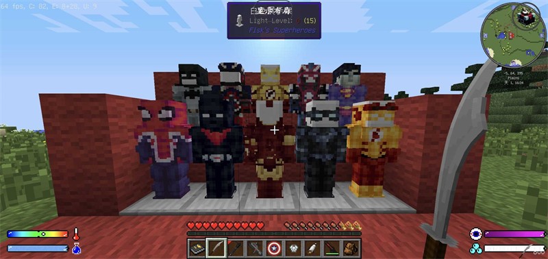 我的世界超级英雄模组直装版