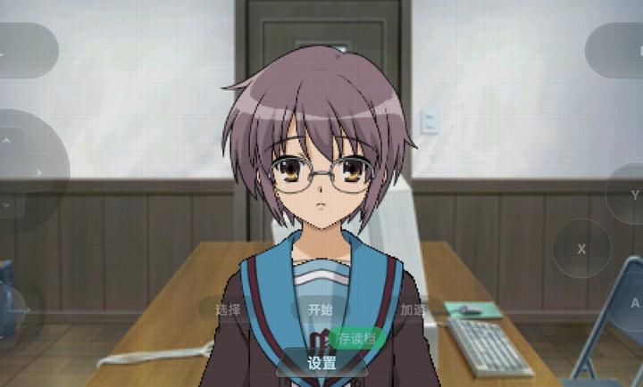 凉宫春日的追忆