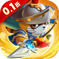 小浣熊神兵列传(预约送林冲0.1折)