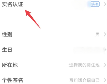 vivo游戏中心7.2.11.0最新版