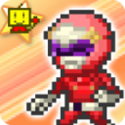 前进英雄战队物语DX折相思