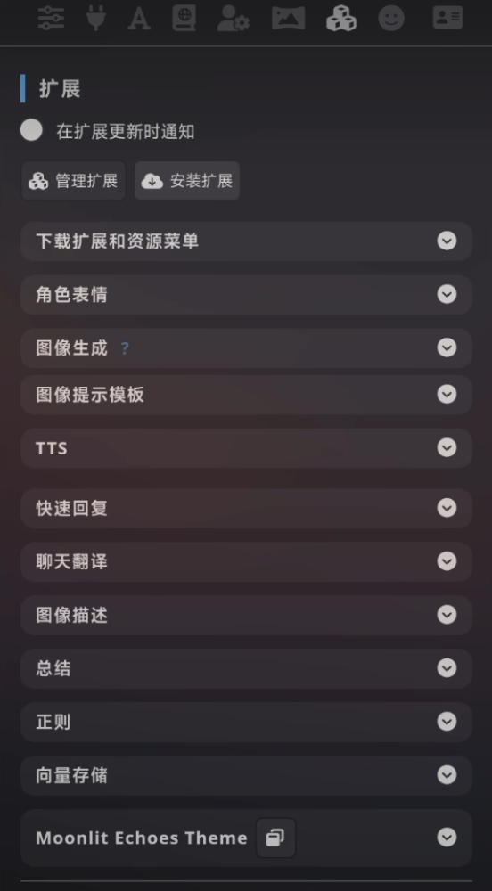 云酒馆online免费版