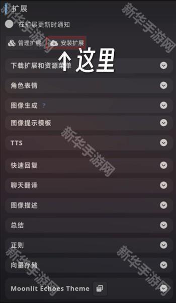 云酒馆online免费版